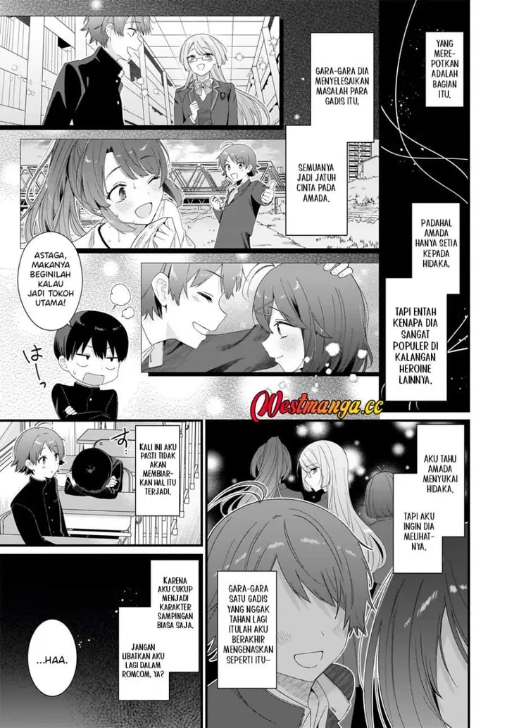 image-komik-shujinkou-no-osananajimi-ga-wakiyaku-no-ore-ni-gui-gui-kuru-chapter-1-29/52