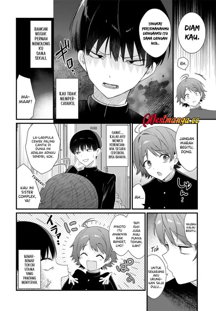 image-komik-shujinkou-no-osananajimi-ga-wakiyaku-no-ore-ni-gui-gui-kuru-chapter-1-32/52