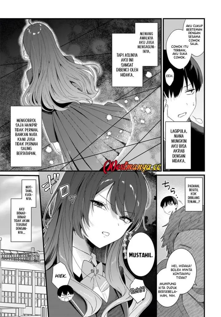 image-komik-shujinkou-no-osananajimi-ga-wakiyaku-no-ore-ni-gui-gui-kuru-chapter-1-33/52