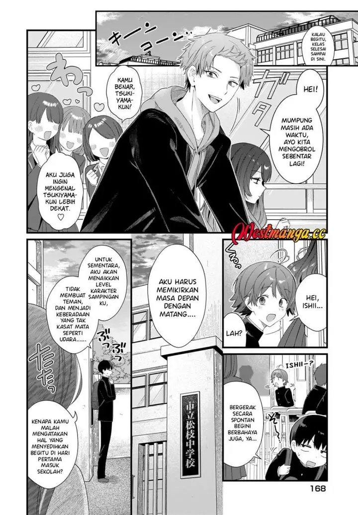 image-komik-shujinkou-no-osananajimi-ga-wakiyaku-no-ore-ni-gui-gui-kuru-chapter-1-34/52