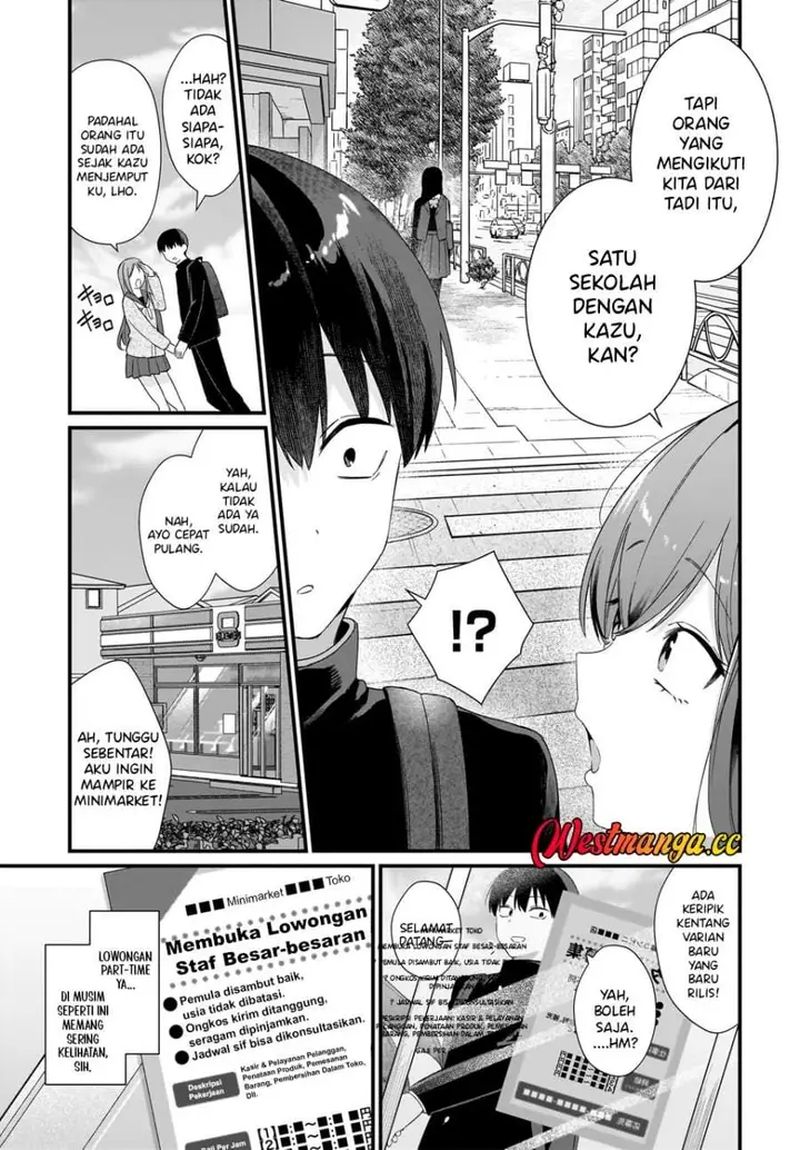 image-komik-shujinkou-no-osananajimi-ga-wakiyaku-no-ore-ni-gui-gui-kuru-chapter-1-37/52