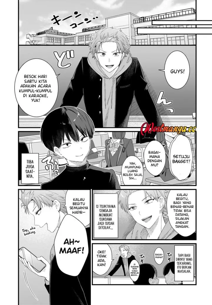 image-komik-shujinkou-no-osananajimi-ga-wakiyaku-no-ore-ni-gui-gui-kuru-chapter-1-43/52