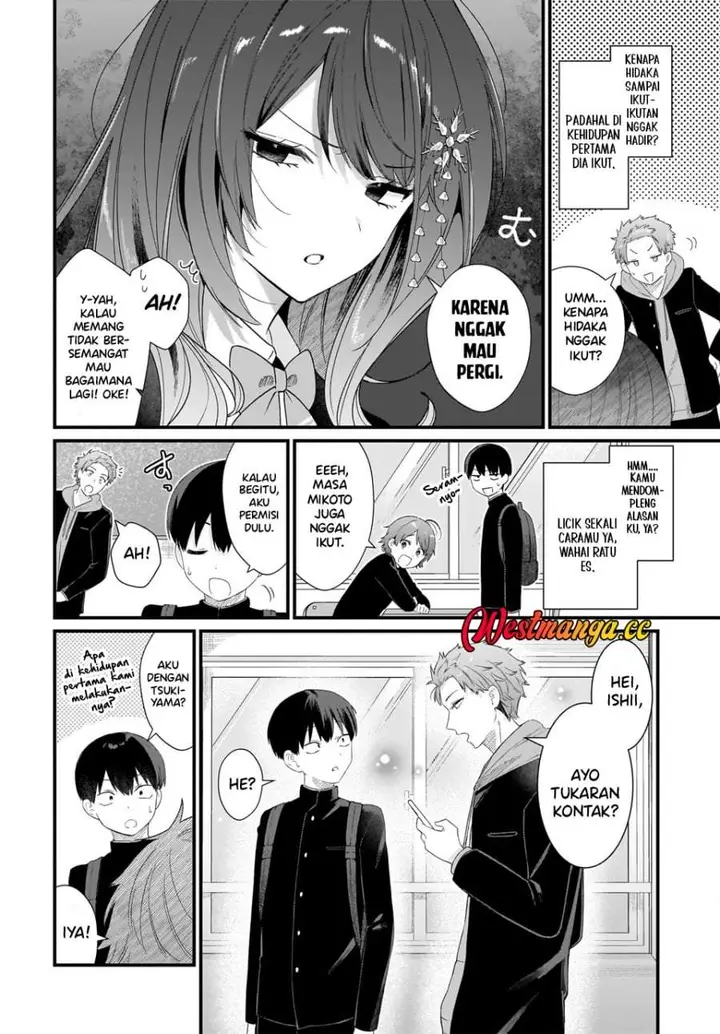 image-komik-shujinkou-no-osananajimi-ga-wakiyaku-no-ore-ni-gui-gui-kuru-chapter-1-46/52