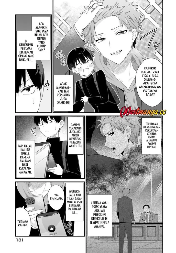 image-komik-shujinkou-no-osananajimi-ga-wakiyaku-no-ore-ni-gui-gui-kuru-chapter-1-47/52