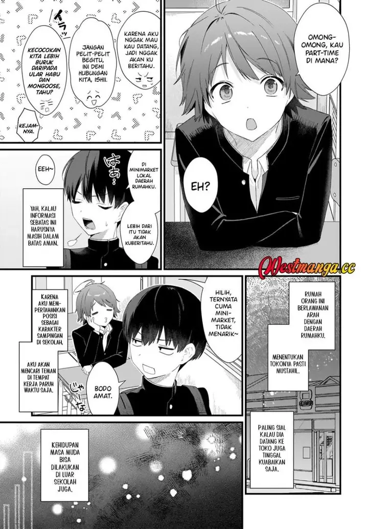 image-komik-shujinkou-no-osananajimi-ga-wakiyaku-no-ore-ni-gui-gui-kuru-chapter-1-49/52
