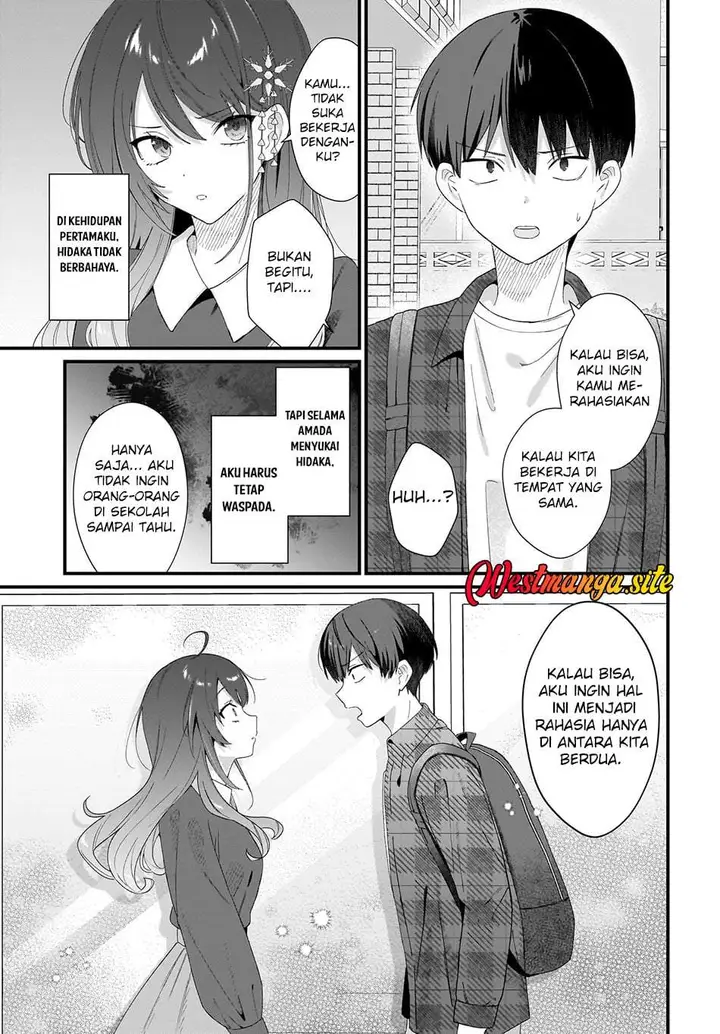 image-komik-shujinkou-no-osananajimi-ga-wakiyaku-no-ore-ni-gui-gui-kuru-chapter-2-6/28