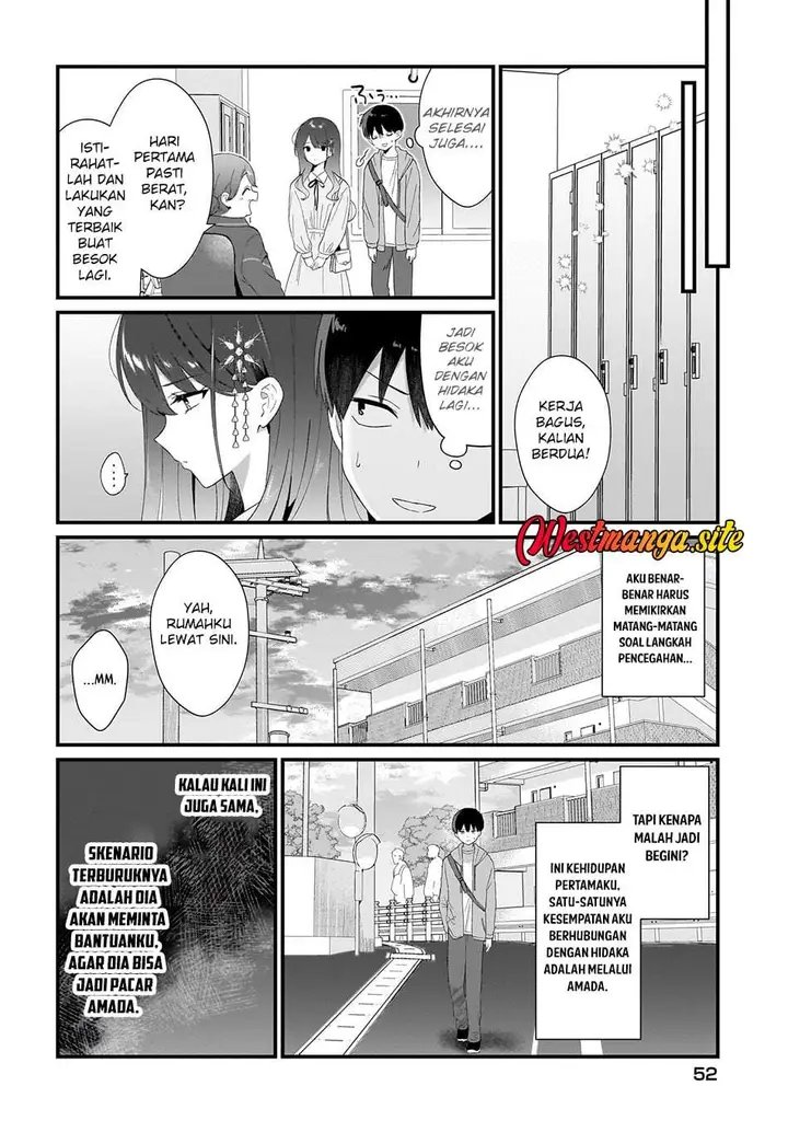image-komik-shujinkou-no-osananajimi-ga-wakiyaku-no-ore-ni-gui-gui-kuru-chapter-2-17/28