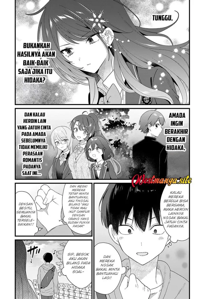 image-komik-shujinkou-no-osananajimi-ga-wakiyaku-no-ore-ni-gui-gui-kuru-chapter-2-19/28
