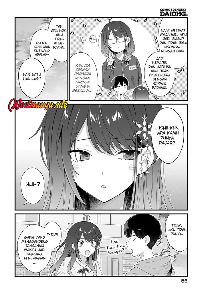 image-komik-shujinkou-no-osananajimi-ga-wakiyaku-no-ore-ni-gui-gui-kuru-chapter-2-21/28