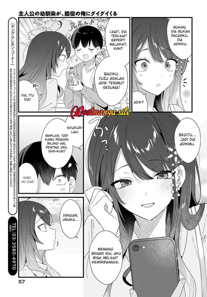 image-komik-shujinkou-no-osananajimi-ga-wakiyaku-no-ore-ni-gui-gui-kuru-chapter-2-22/28