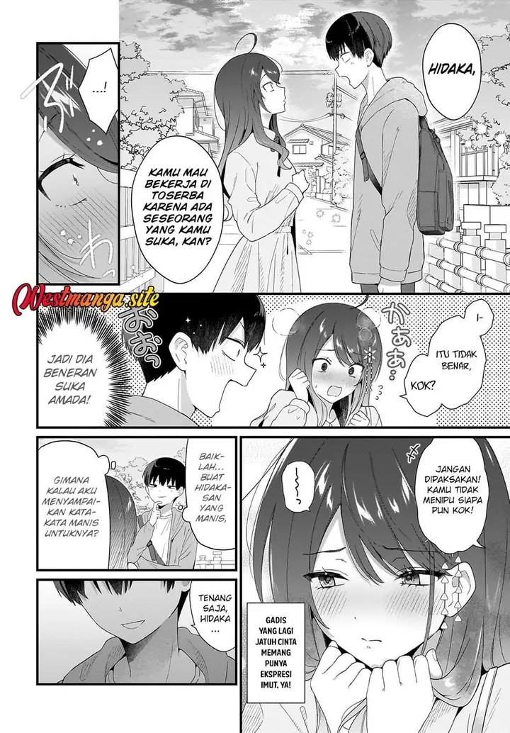 image-komik-shujinkou-no-osananajimi-ga-wakiyaku-no-ore-ni-gui-gui-kuru-chapter-2-23/28