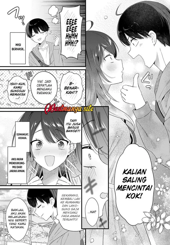 image-komik-shujinkou-no-osananajimi-ga-wakiyaku-no-ore-ni-gui-gui-kuru-chapter-2-24/28