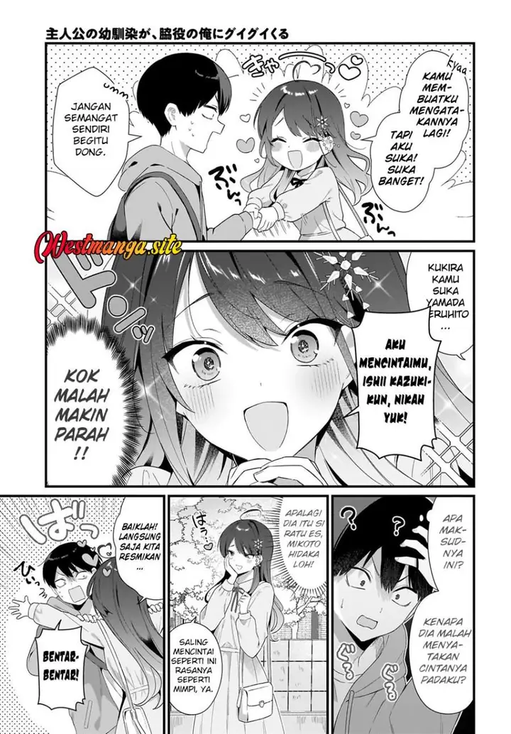 image-komik-shujinkou-no-osananajimi-ga-wakiyaku-no-ore-ni-gui-gui-kuru-chapter-3-2/26