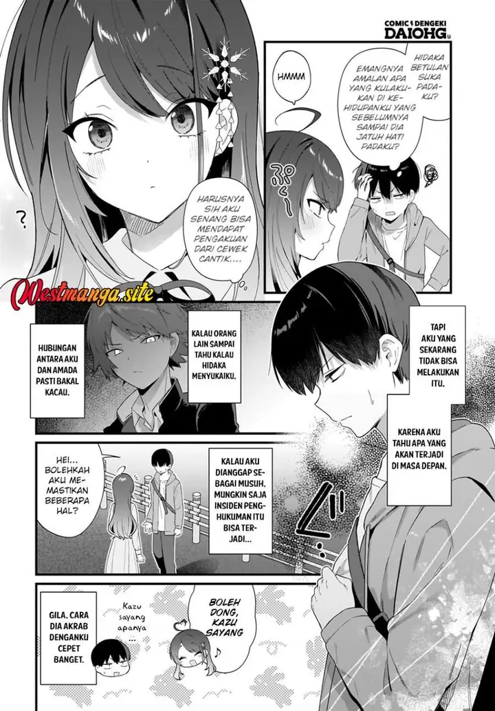 image-komik-shujinkou-no-osananajimi-ga-wakiyaku-no-ore-ni-gui-gui-kuru-chapter-3-3/26