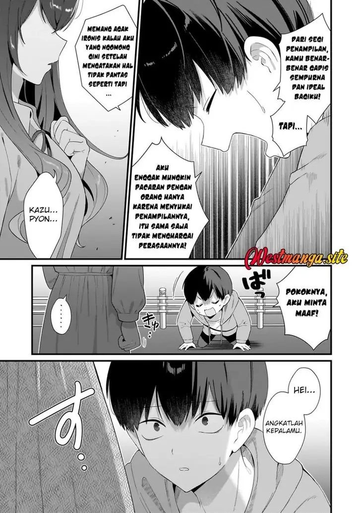 image-komik-shujinkou-no-osananajimi-ga-wakiyaku-no-ore-ni-gui-gui-kuru-chapter-3-8/26