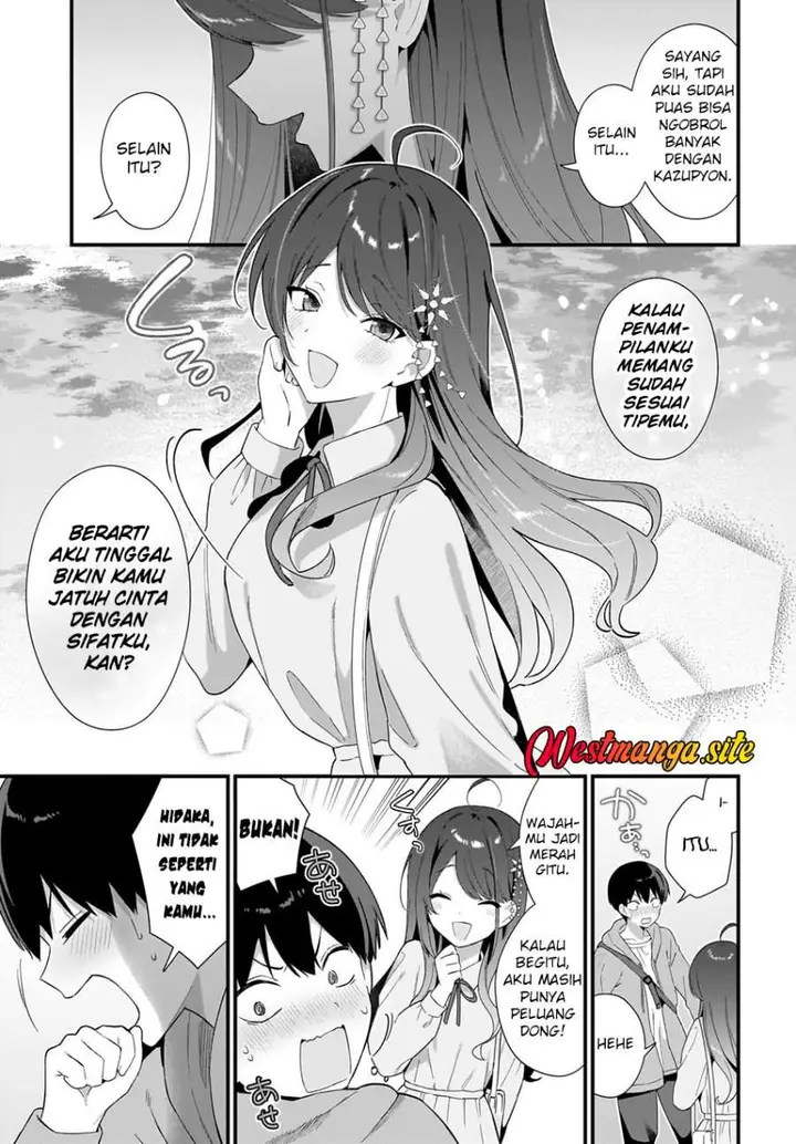 image-komik-shujinkou-no-osananajimi-ga-wakiyaku-no-ore-ni-gui-gui-kuru-chapter-3-10/26