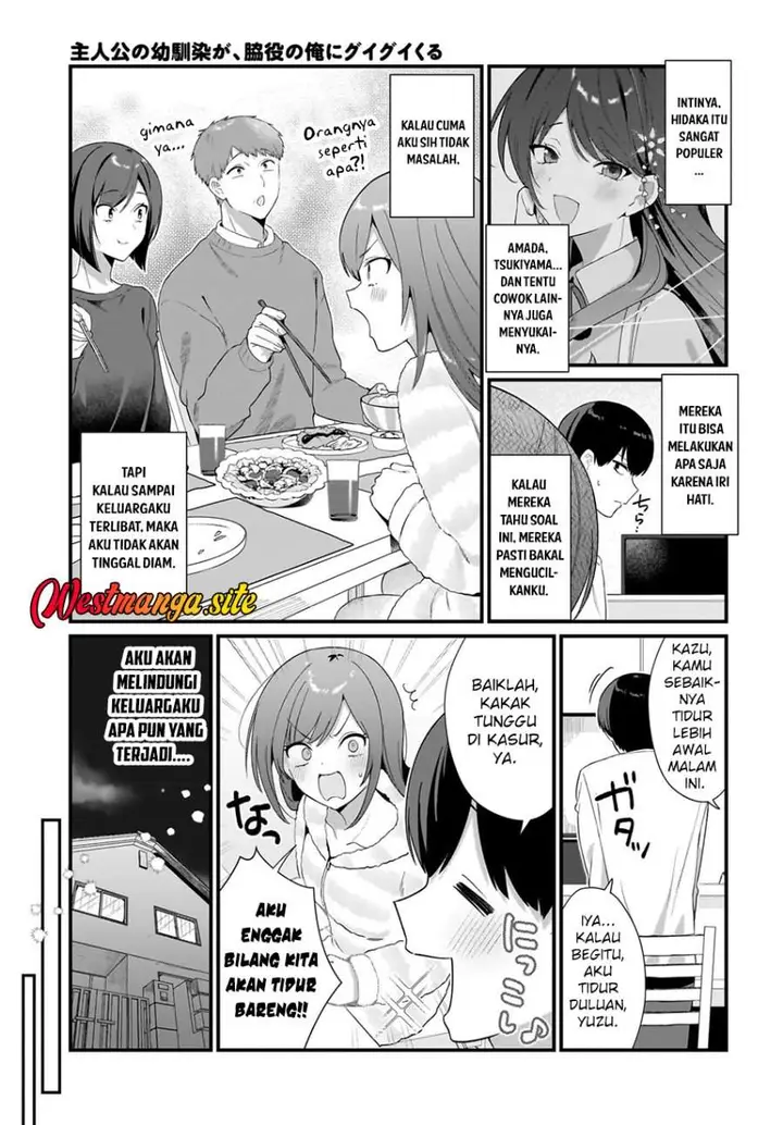 image-komik-shujinkou-no-osananajimi-ga-wakiyaku-no-ore-ni-gui-gui-kuru-chapter-3-14/26