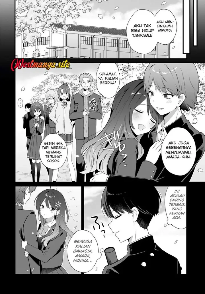 image-komik-shujinkou-no-osananajimi-ga-wakiyaku-no-ore-ni-gui-gui-kuru-chapter-3-15/26