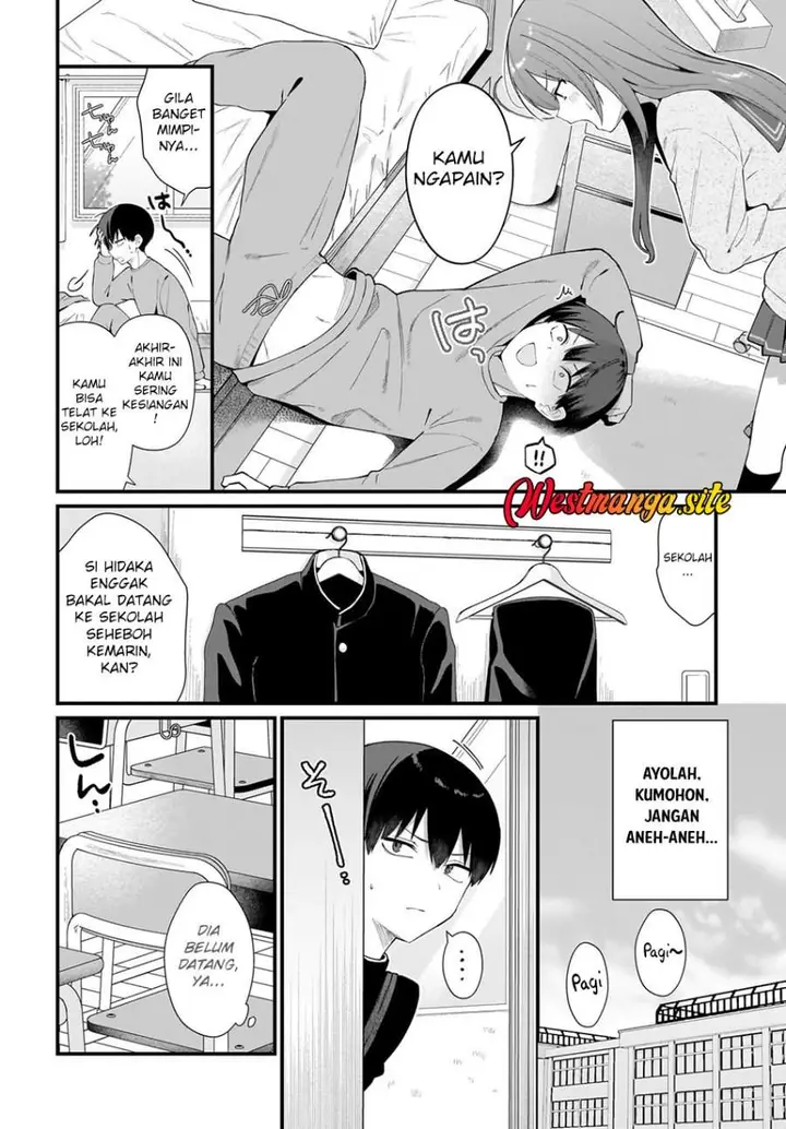image-komik-shujinkou-no-osananajimi-ga-wakiyaku-no-ore-ni-gui-gui-kuru-chapter-3-17/26