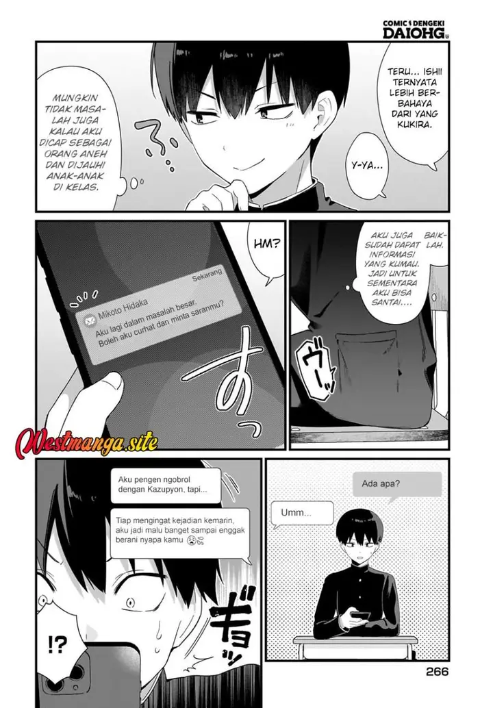 image-komik-shujinkou-no-osananajimi-ga-wakiyaku-no-ore-ni-gui-gui-kuru-chapter-3-23/26