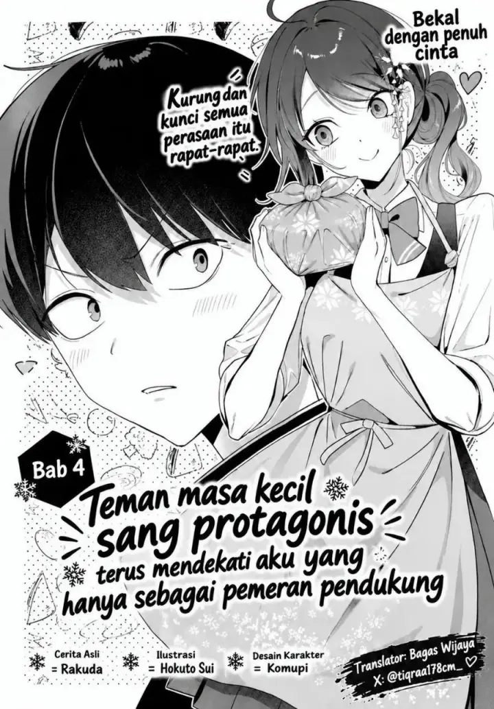 image-komik-shujinkou-no-osananajimi-ga-wakiyaku-no-ore-ni-gui-gui-kuru-chapter-4-0/21