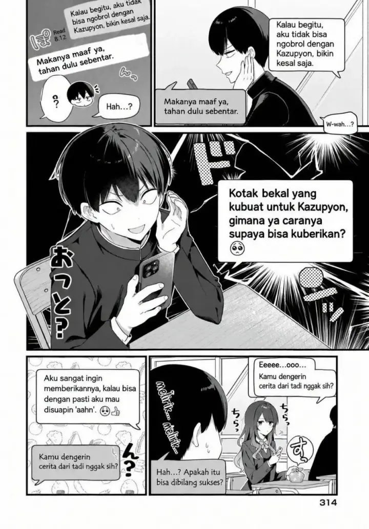 image-komik-shujinkou-no-osananajimi-ga-wakiyaku-no-ore-ni-gui-gui-kuru-chapter-4-3/21