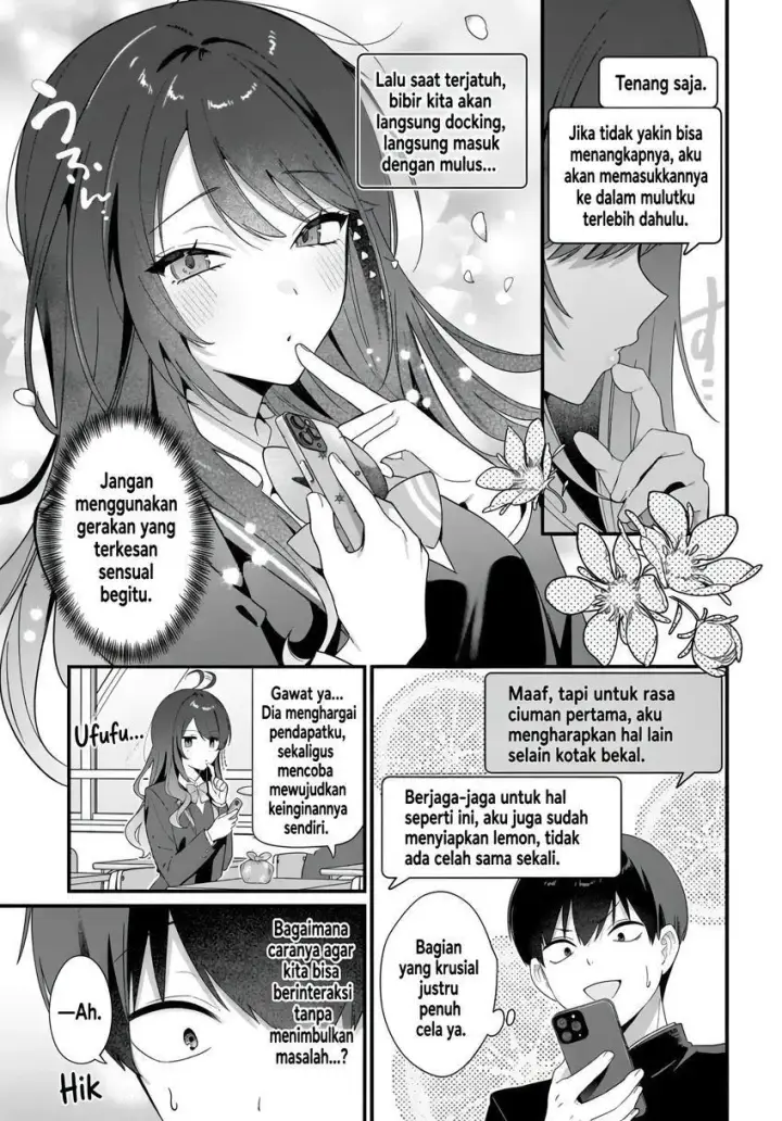 image-komik-shujinkou-no-osananajimi-ga-wakiyaku-no-ore-ni-gui-gui-kuru-chapter-4-4/21