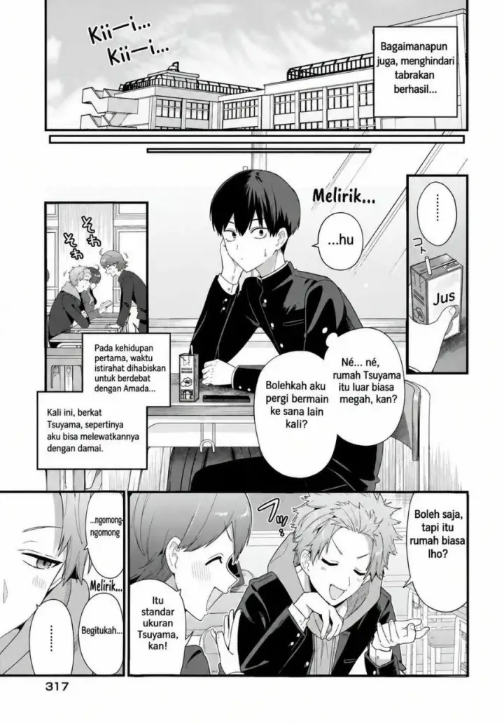 image-komik-shujinkou-no-osananajimi-ga-wakiyaku-no-ore-ni-gui-gui-kuru-chapter-4-6/21