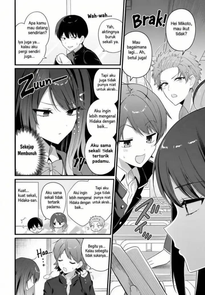 image-komik-shujinkou-no-osananajimi-ga-wakiyaku-no-ore-ni-gui-gui-kuru-chapter-4-7/21