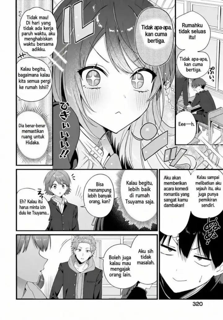 image-komik-shujinkou-no-osananajimi-ga-wakiyaku-no-ore-ni-gui-gui-kuru-chapter-4-9/21