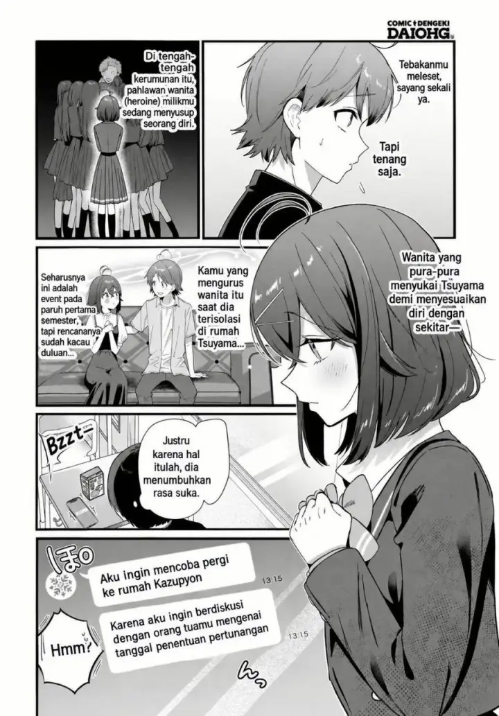image-komik-shujinkou-no-osananajimi-ga-wakiyaku-no-ore-ni-gui-gui-kuru-chapter-4-11/21