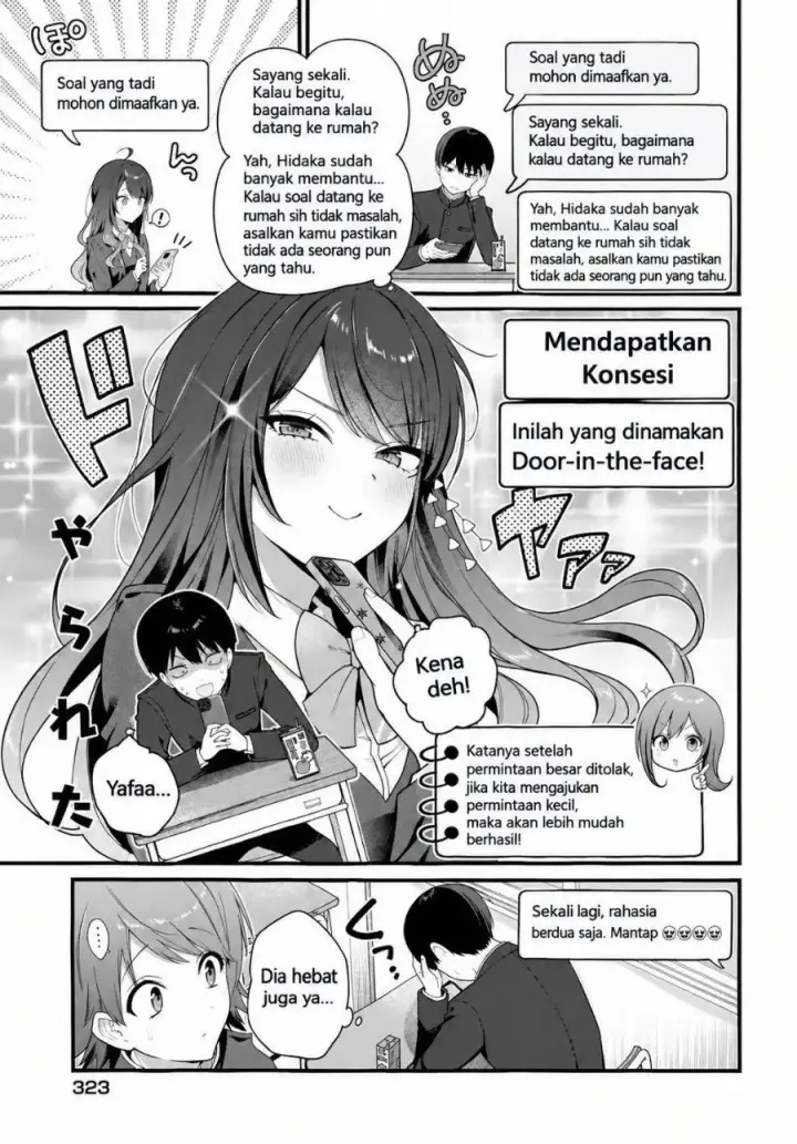 image-komik-shujinkou-no-osananajimi-ga-wakiyaku-no-ore-ni-gui-gui-kuru-chapter-4-12/21