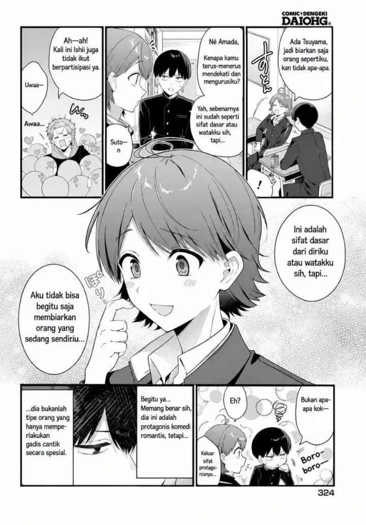 image-komik-shujinkou-no-osananajimi-ga-wakiyaku-no-ore-ni-gui-gui-kuru-chapter-4-13/21