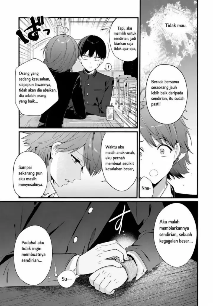 image-komik-shujinkou-no-osananajimi-ga-wakiyaku-no-ore-ni-gui-gui-kuru-chapter-4-14/21