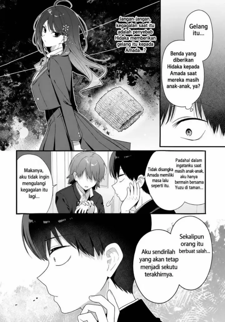 image-komik-shujinkou-no-osananajimi-ga-wakiyaku-no-ore-ni-gui-gui-kuru-chapter-4-15/21