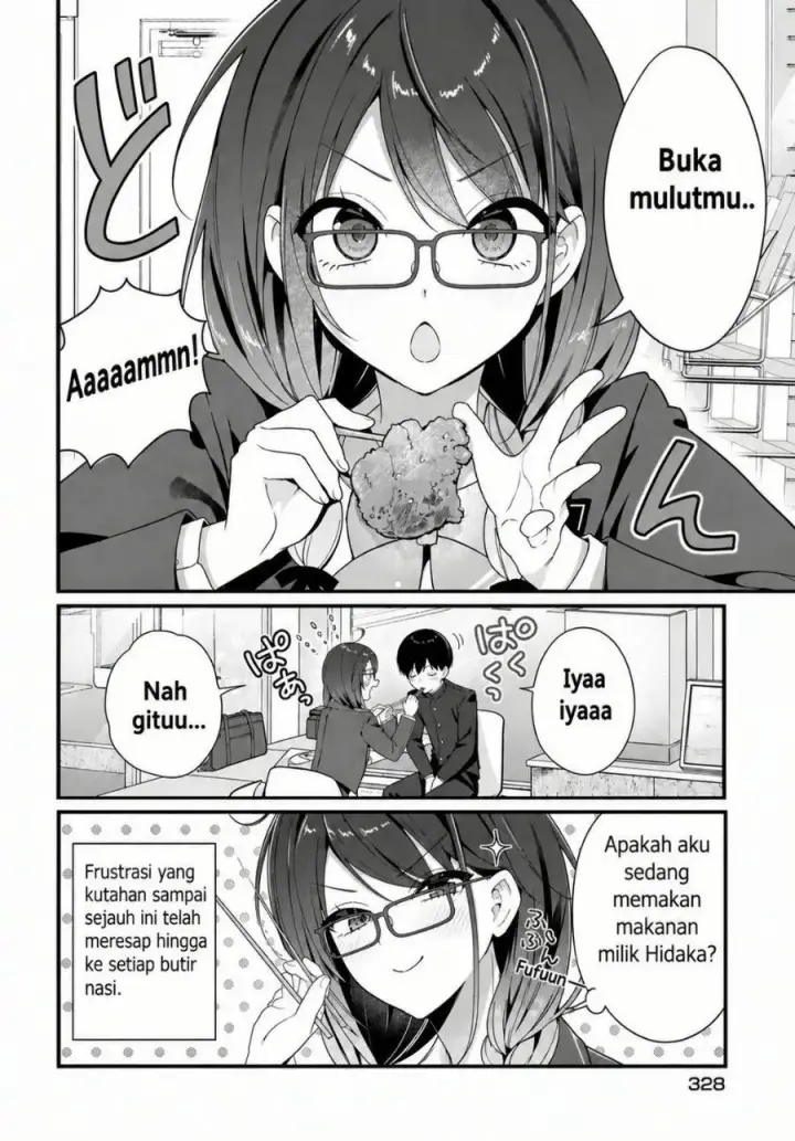 image-komik-shujinkou-no-osananajimi-ga-wakiyaku-no-ore-ni-gui-gui-kuru-chapter-4-17/21