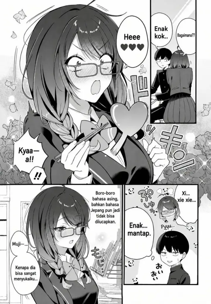 image-komik-shujinkou-no-osananajimi-ga-wakiyaku-no-ore-ni-gui-gui-kuru-chapter-4-18/21