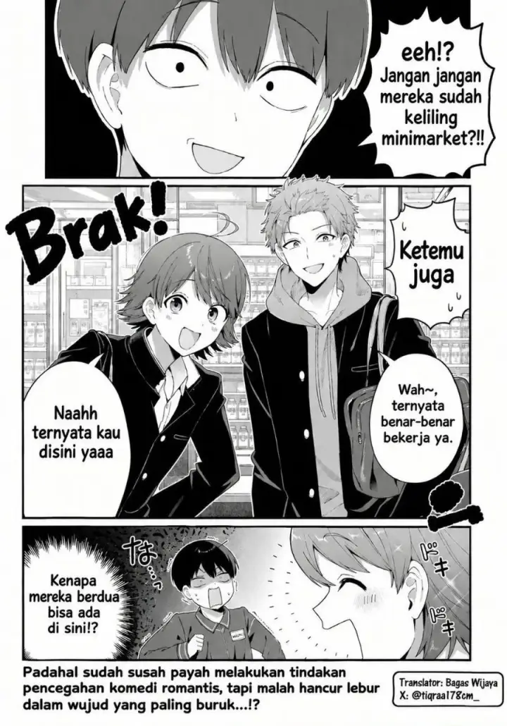 image-komik-shujinkou-no-osananajimi-ga-wakiyaku-no-ore-ni-gui-gui-kuru-chapter-4-20/21