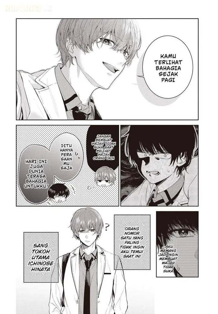 image-komik-shujinkou-sama-no-imouto-ni-aisarete-iru-kedo-shikkari-yandere-chapter-1-6/39
