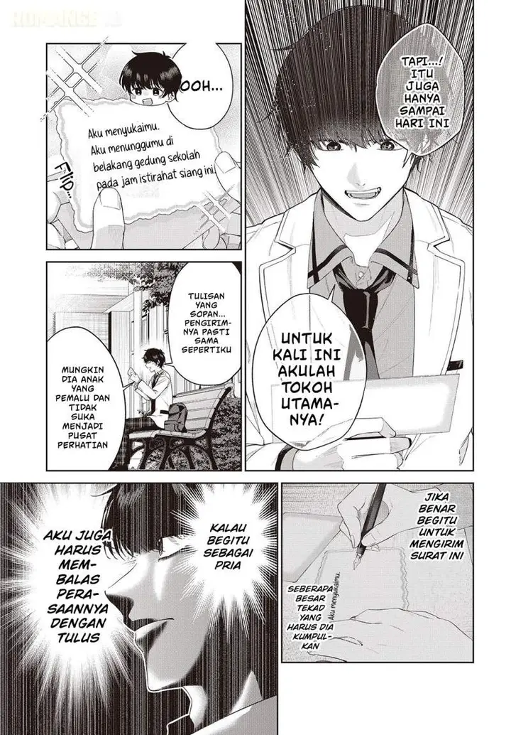 image-komik-shujinkou-sama-no-imouto-ni-aisarete-iru-kedo-shikkari-yandere-chapter-1-13/39