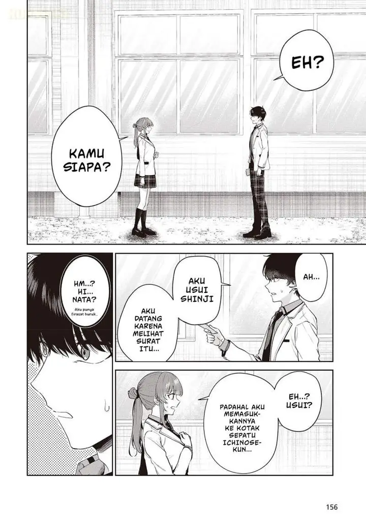 image-komik-shujinkou-sama-no-imouto-ni-aisarete-iru-kedo-shikkari-yandere-chapter-1-16/39