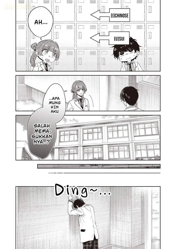 image-komik-shujinkou-sama-no-imouto-ni-aisarete-iru-kedo-shikkari-yandere-chapter-1-17/39