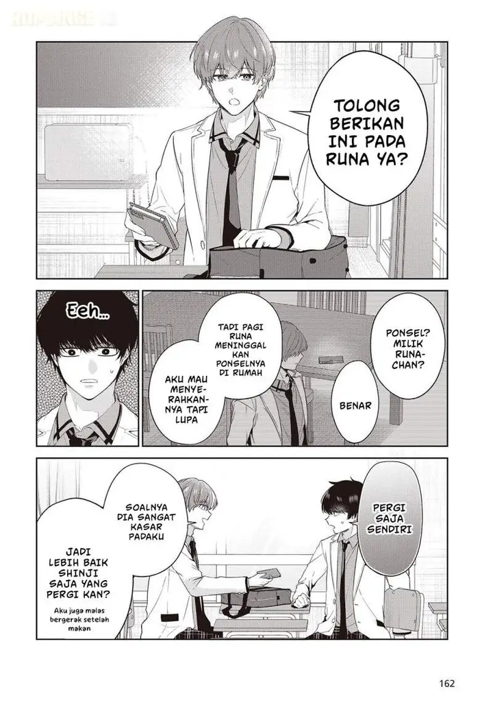 image-komik-shujinkou-sama-no-imouto-ni-aisarete-iru-kedo-shikkari-yandere-chapter-1-22/39
