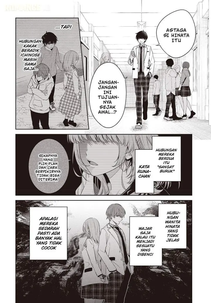 image-komik-shujinkou-sama-no-imouto-ni-aisarete-iru-kedo-shikkari-yandere-chapter-1-24/39
