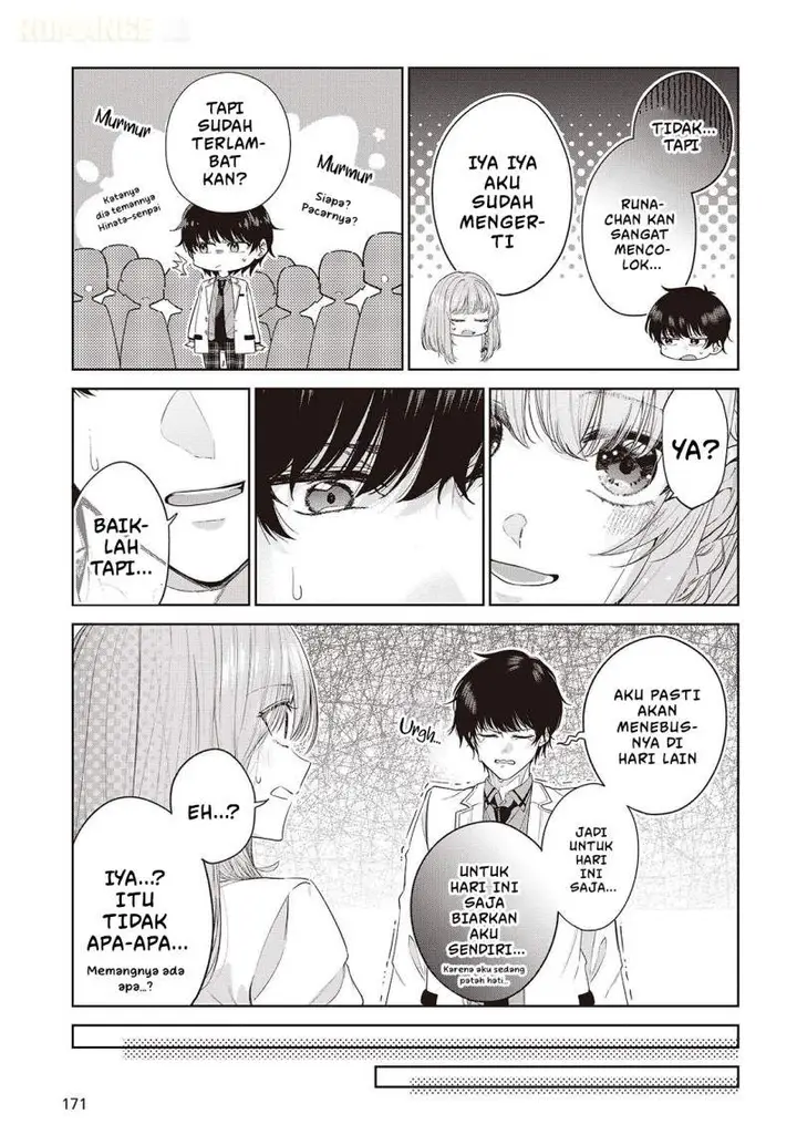 image-komik-shujinkou-sama-no-imouto-ni-aisarete-iru-kedo-shikkari-yandere-chapter-1-31/39