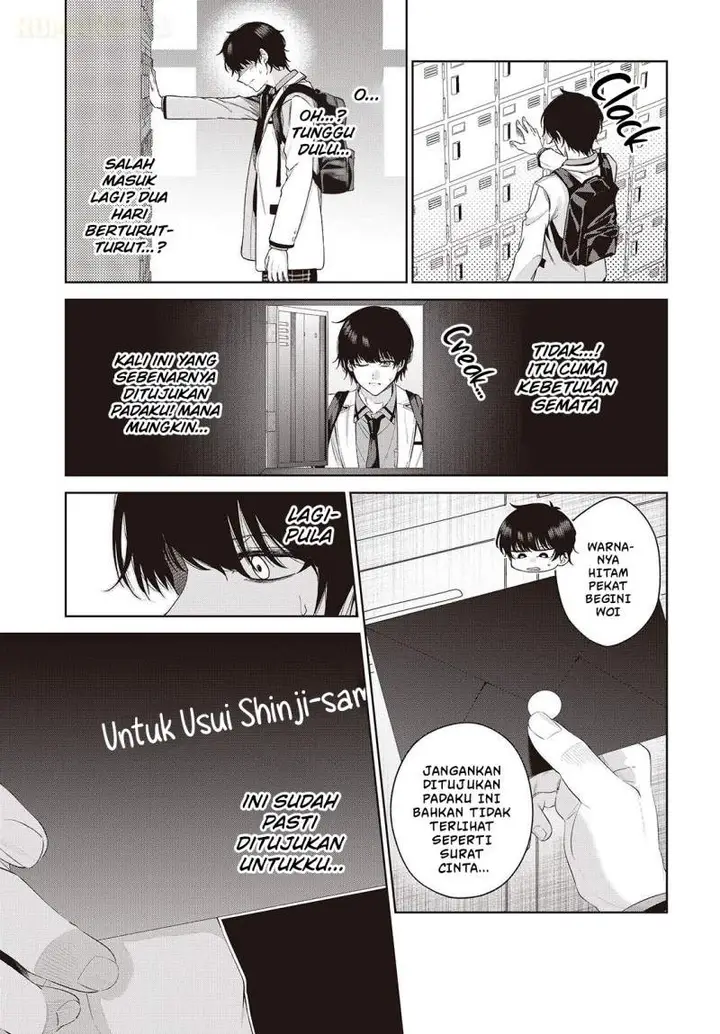 image-komik-shujinkou-sama-no-imouto-ni-aisarete-iru-kedo-shikkari-yandere-chapter-1-33/39