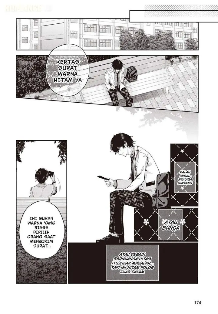 image-komik-shujinkou-sama-no-imouto-ni-aisarete-iru-kedo-shikkari-yandere-chapter-1-34/39