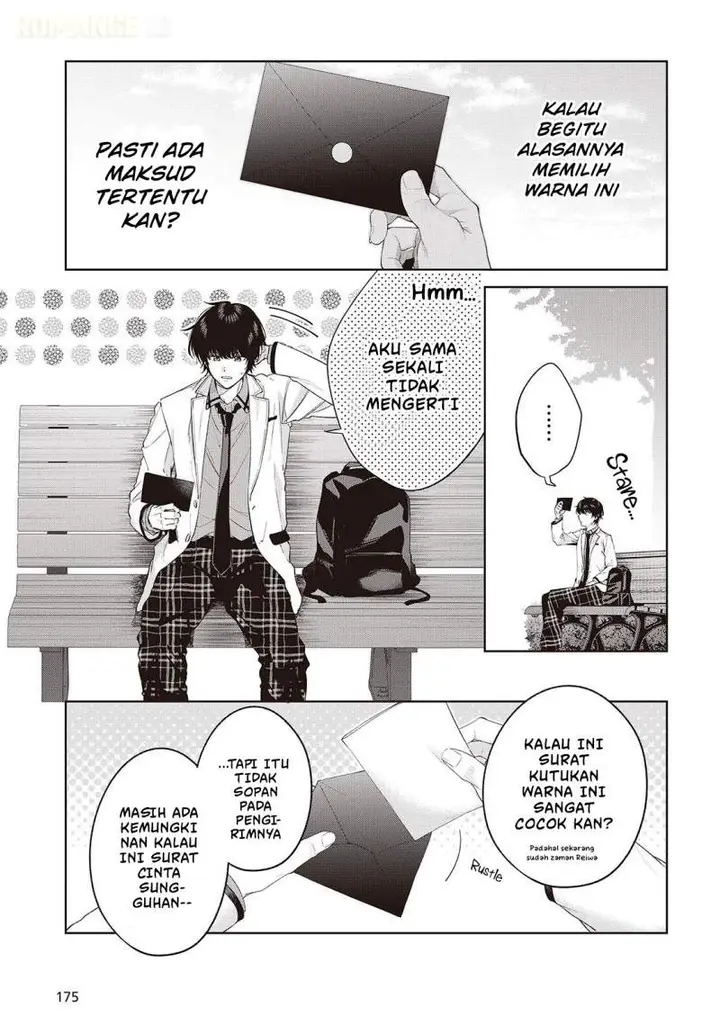 image-komik-shujinkou-sama-no-imouto-ni-aisarete-iru-kedo-shikkari-yandere-chapter-1-35/39