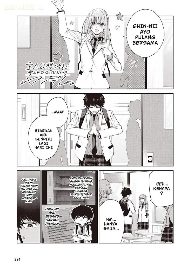 image-komik-shujinkou-sama-no-imouto-ni-aisarete-iru-kedo-shikkari-yandere-chapter-2-0/32