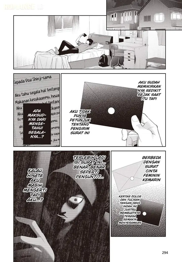 image-komik-shujinkou-sama-no-imouto-ni-aisarete-iru-kedo-shikkari-yandere-chapter-2-3/32
